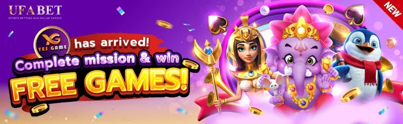 megawin168 เว็บตรง