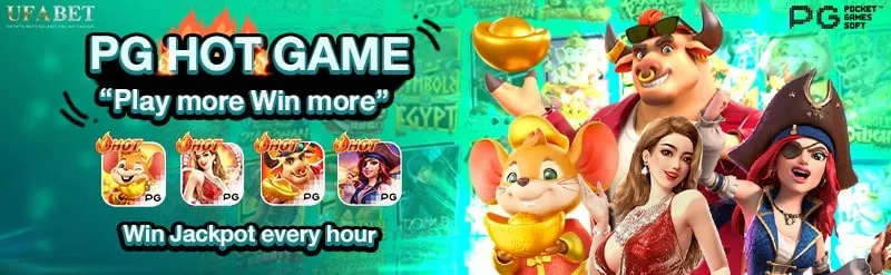 megawin168 ทางเข้า